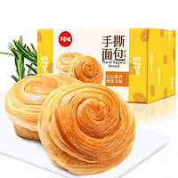 Be&Cheery; 百草味 手撕面包 1kg