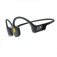 AfterShokz 韶音 AS800 AEROPEX 骨传导运动耳机 环法联名版