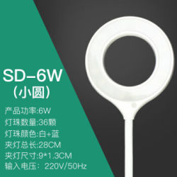 鱼缸灯led照明灯小鱼缸夹灯水草缸灯小圆鱼缸夹灯6w多少钱 什么值得买 鱼缸灯led照明灯小鱼缸夹灯水草缸灯小圆鱼缸夹灯6w多少钱 什么值得买