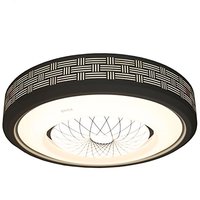  欧普照明 OPPLE照明 绮月LED吸顶灯 调光调色 22.5W 