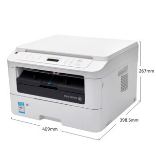 FUJI xerox 富士施乐 M228db 黑白激光一体机 (家庭打印，家庭办公，小型商用，大型办公，发票快递单，其他、USB、支持双面打印)