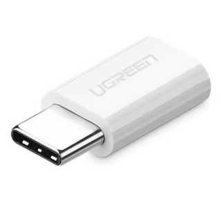 UGREEN 绿联 30154 Type-C转MicroUSB2.0转接头