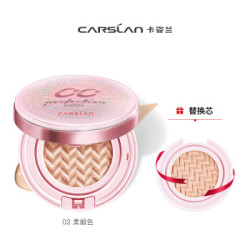卡姿兰(Carslan)蜗牛气垫调控霜礼盒装(气垫 bb霜cc霜 保湿遮瑕隔离霜)01#丝白色 13.5g*2