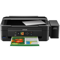 EPSON 爱普生 L455 墨仓式一体机 (打印/复印/扫描、无线，USB，云打印，移动APP打印、家庭打印，照片打印，家庭办公，小型商用、墨仓/加墨式打印)