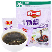  阿一波 速食紫菜汤 排骨味 62g
