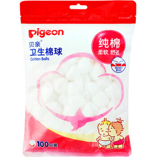 pigeon 贝亲 卫生棉球 100只装