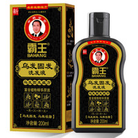  BAWANG 霸王 乌发固发洗发液 200ml