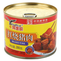  Eagle-Coin 鹰金钱 红烧猪肉罐头 280g