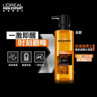  L'OREAL PARIS 巴黎欧莱雅 男士激能速醒水凝露 120ml