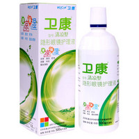 Weicon 卫康 隐形眼镜护理液 清凉型 500ml