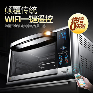 Changdi 长帝 CRDF30A WIFI智能电烤箱 30L