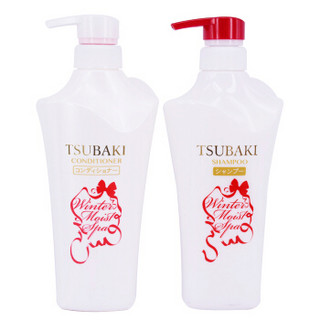 TSUBAKI 丝蓓绮 白椿 洗护套装（洗发水500ml+护发素500ml+发膜100g）+凑单品