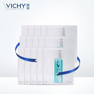 VICHY 薇姿 温泉纯净温润洁颜油 125ml