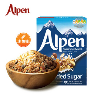 Weetabix 维他麦 Alpen 欧倍 瑞士风味燕麦干果早餐麦片 550g