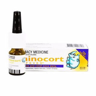 Rhinocort 鼻炎喷雾剂
