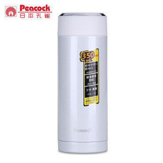 Peacock 孔雀 LBA-35 保温杯 350ml