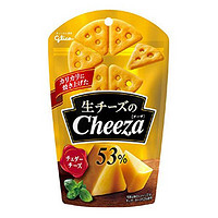 glico 格力高 Cheeza 53% 车打奶酪芝士饼干 40g
