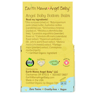 Earth Mama Angel Baby 天然无蜂蜜宝宝护臀膏 60ml