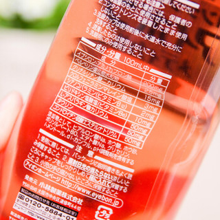 KOBAYASHI 小林制药 MEDICAL a 洗眼液 500ml
