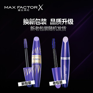 MAXFACTOR 蜜丝佛陀 超长超密魅眼睫毛膏