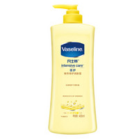 Vaseline 凡士林 倍护 精华修护 润肤露 400ml