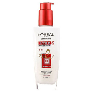 L‘OREAL PARIS 巴黎欧莱雅 多效修复密集修护霜 100ml