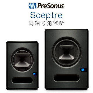 PreSonus Sceptre系列 S6 同轴号角监听音箱