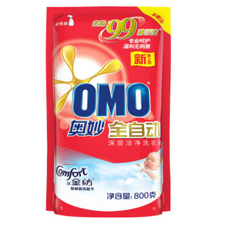 OMO 奥妙 全自动深层洁净洗衣液 (3kg+800g)*4组 + 凑单品