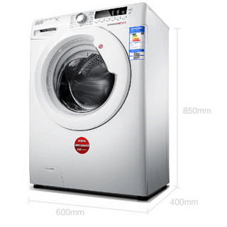Jinling 金羚 DX70S-12C 超薄X系列 滚筒洗衣机 