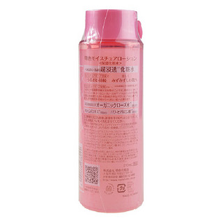 MEISHOKU 明色 Organic Rose 玫瑰超浸透保湿化妆水 210ml