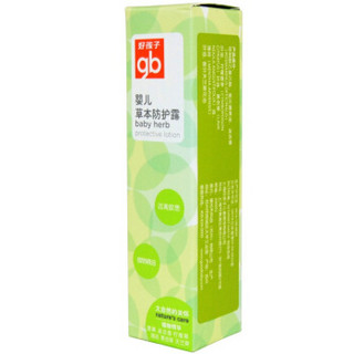 Goodbaby 好孩子 V2407 婴儿草本防护露 60ml 