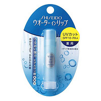 SHISEIDO 资生堂 水之唇 药用保湿护唇膏 防晒 3.5g
