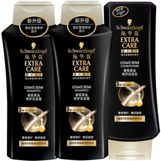 Schwarzkopf 施华蔻 奢极黑金修护润发乳套装 （润发乳 400ml+洗发露 400ml）