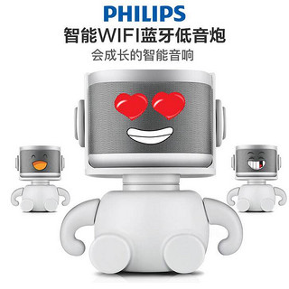 PHILIPS 飞利浦 AW6005/93 WiFi蓝牙音响