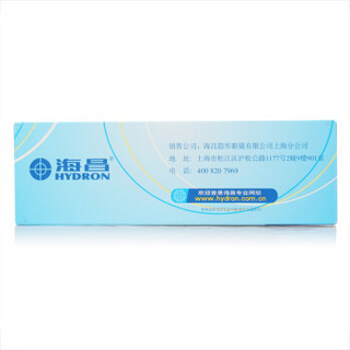 HYDRON 海昌 优氧Pro透明隐形近视眼镜日抛60片装