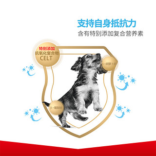 ROYAL CANIN 皇家 哺乳期宠物 奶糕1kg*4包 