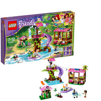 LEGO 乐高 Friends好朋友系列 41038 丛林救援基地