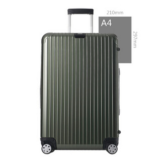 RIMOWA SALSA DELUXE 拉杆箱 30寸