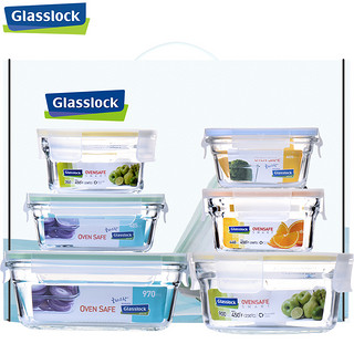 Glasslock 三光云彩 GL07-6-SN 保鲜盒 6件套