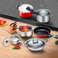 WMF 完美福 锅具7件套