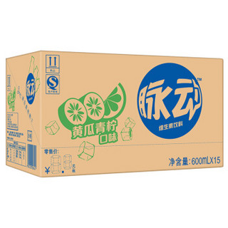 Mizone 脉动 维生素饮料 酷冰黄瓜青柠味 600ml*15