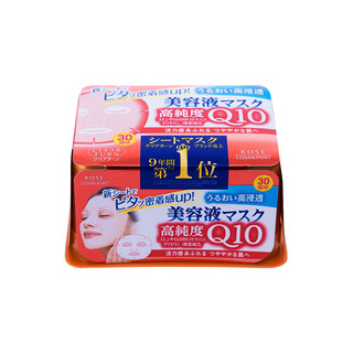 KOSE 高丝 Q10提拉精华素紧致保湿滋润面膜 30片