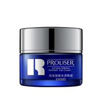 PROLISER 珀莱超越 海泉保湿水漾眼霜 20g*3瓶