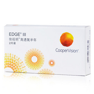 CooperVision 库博 依视明 高透氧半年抛隐形眼镜 2片