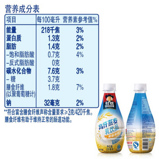 QUAKER 桂格 高纤燕麦 350ml*3瓶