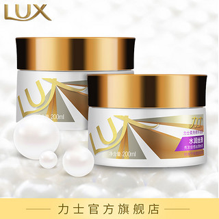 LUX 力士 水润丝滑柔亮洗发乳 750ml*2+润发精华 350ml+新活炫亮精华素 180ml*2