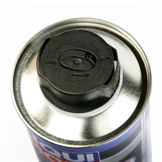LIQUI MOLY 力魔 PRO-LINE 发动机内部清洗剂 500ml