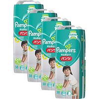 Pampers 帮宝适 绿帮系列 拉拉裤 XL38片*4包