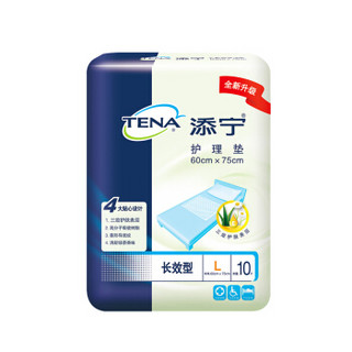 TENA 添宁 长效型护理垫L（60*75cm）10片装绿茶味