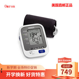 OMRON 欧姆龙 BP761 上臂式电子血压计